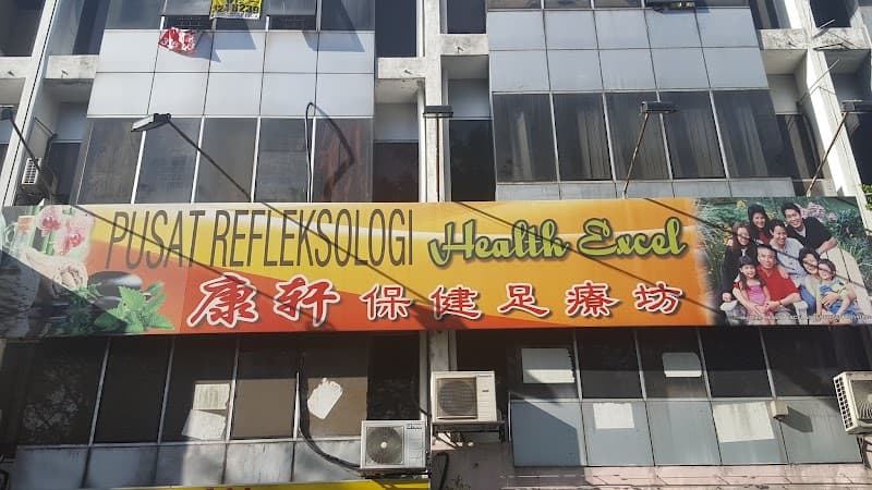 Kangxuan Health Foot Therapy Workshop Pusat Refleksologi Health Excel Batu photo