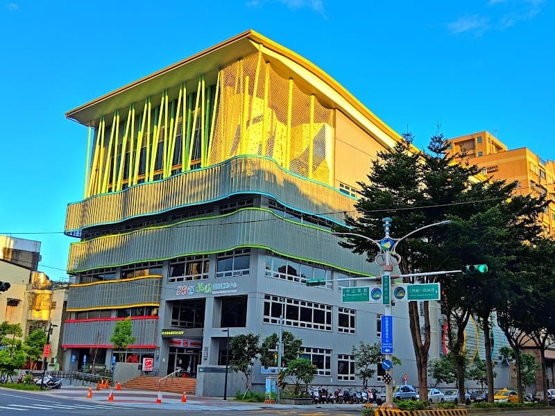 Kangzu Leisure and Wellness Center Taoyuan City photo