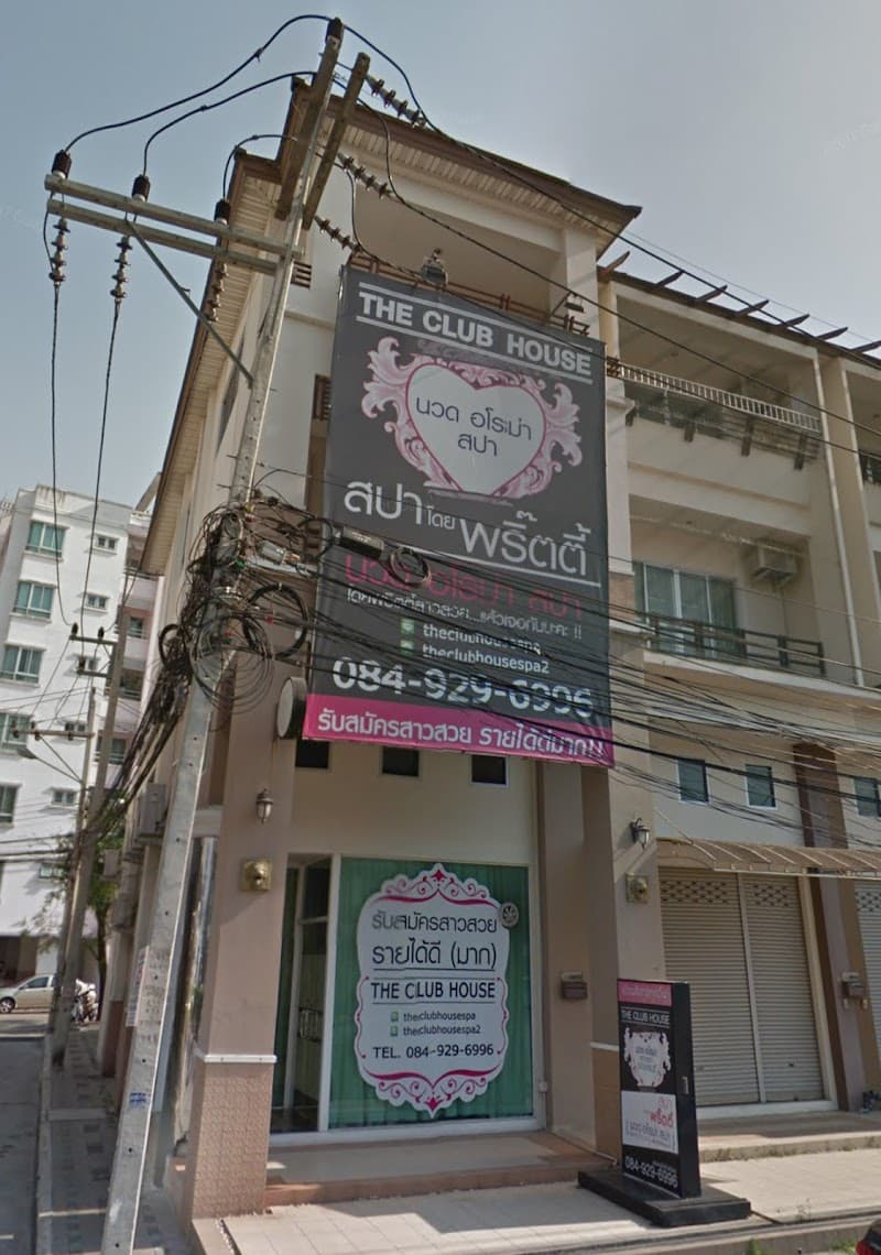 Kanlapaphruek Spa Chonburi photo