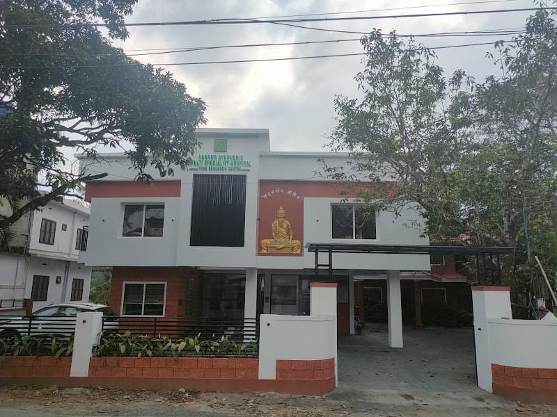 Kannur Ayurvedic Multi Speciality Hospital Kalpetta photo