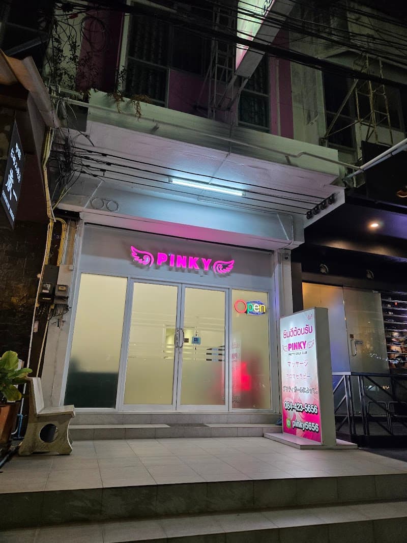 Kanpy Massage & Spa Chonburi photo