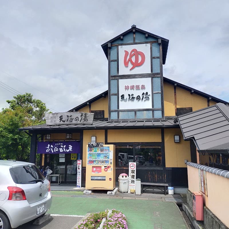 Kanzaki Onsen Tenkai no Yu Oita City photo