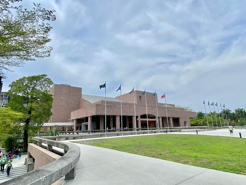 Kaohsiung Museum of Fine Arts Jessie Beauty SPA Kaohsiung City photo