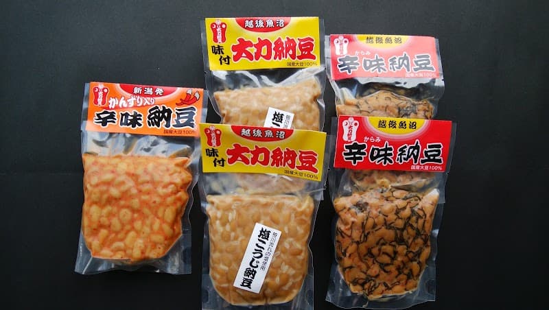 Kapariri Biyou Kyousei Uonuma City photo