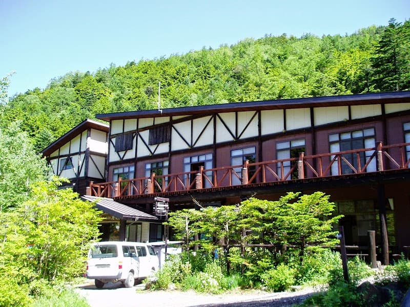 Karasawa Kosen Chino City photo