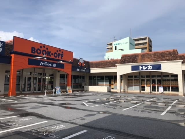 Karen Oroku Branch Naha City photo