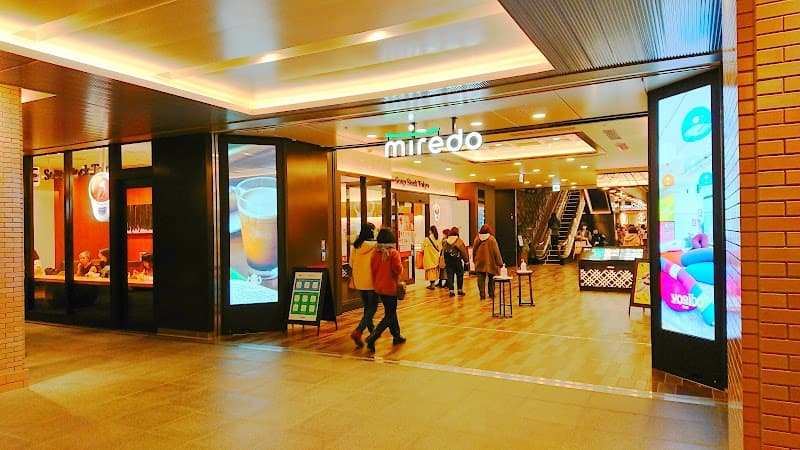 Karindo Sapporo Chuo Ward photo
