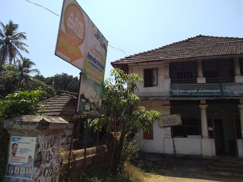Karma Body Massage Thrissur photo
