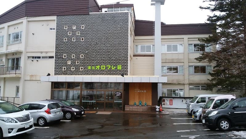 Karurusu Onsen - Yumoto Orofure-Soh Noboribetsu photo