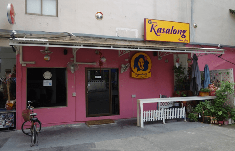Kasalong Bangkok photo