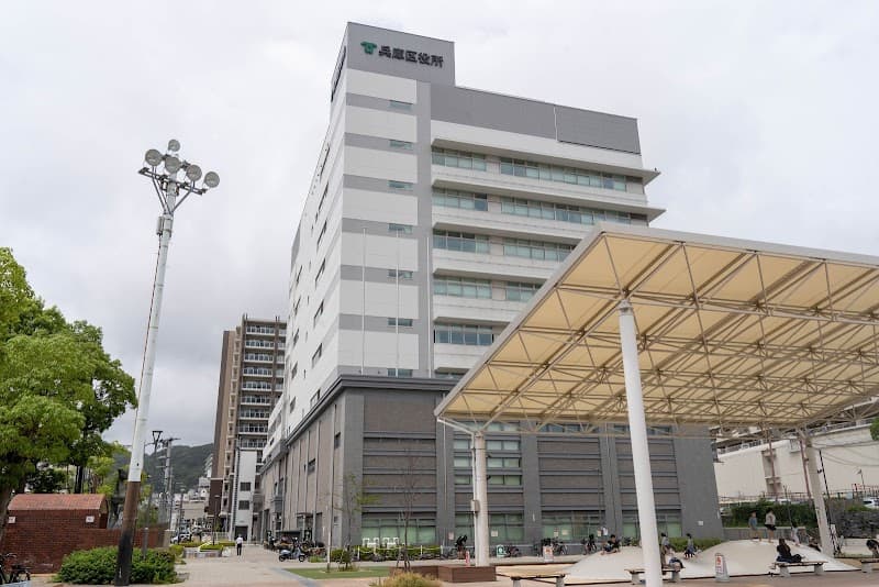 Kasamatsu-yu Kobe City Hyogo Ward photo