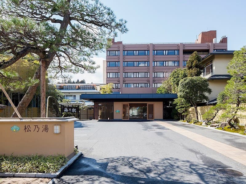 Kashima Taku no Yu Matsue City photo