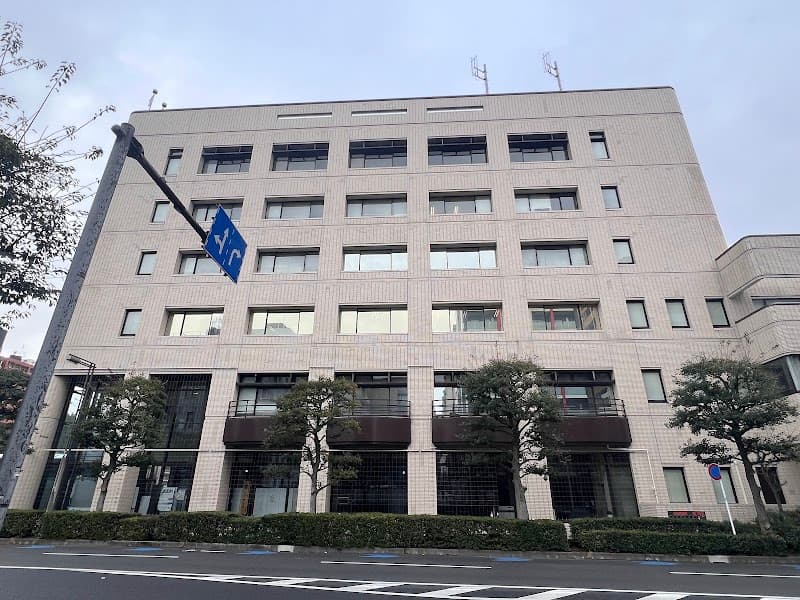 Kasuga-yu Tsurumi Ward, Yokohama City photo