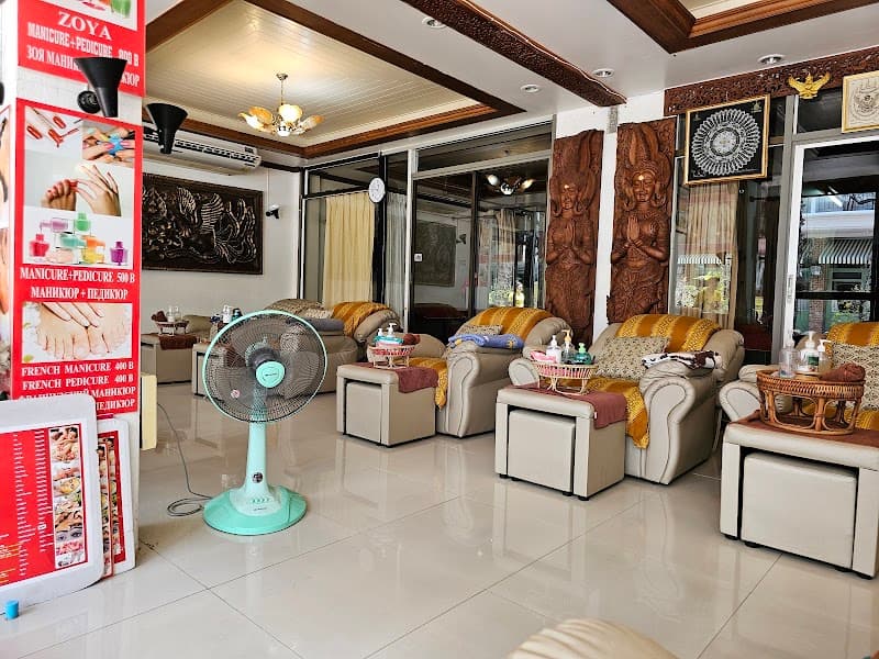 Kata Big Rock Massage Phuket photo