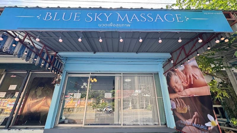 Kata Blue Sky Massage Phuket photo