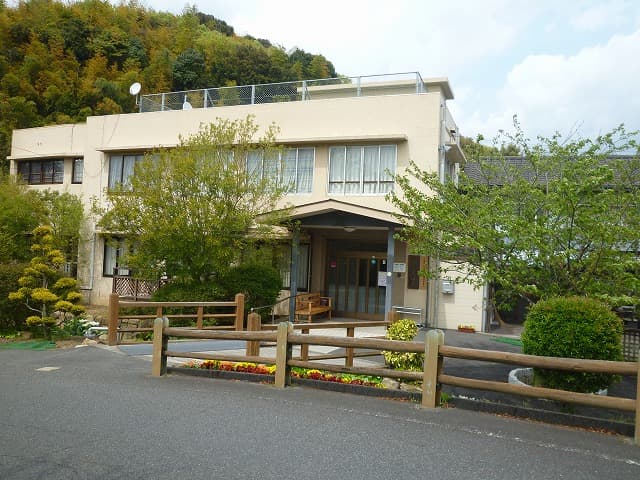 Katakura Onsen Kubota Ube City photo