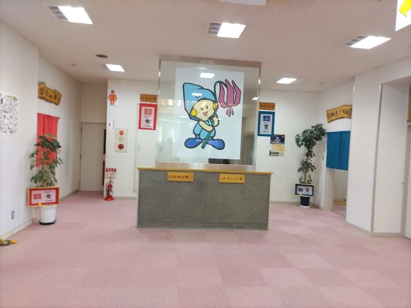 Katakuri Onsen Bonbo Tsuruoka City photo