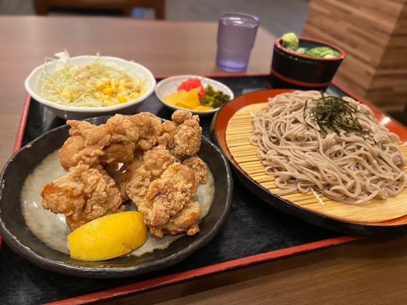 Katta no Yu Ube City photo