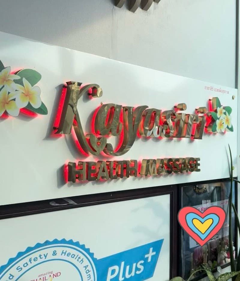 Kavisara Health Massage Bangkok photo