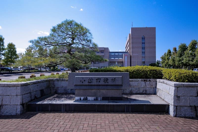 Kawabe-yu Komatsu City photo