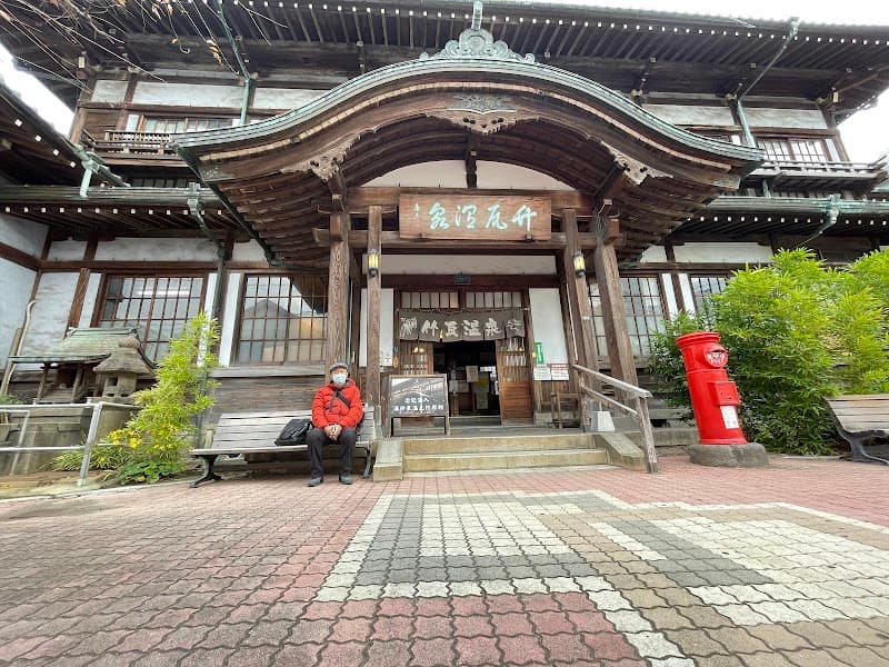 Kawara Yashiki Onsen Beppu City photo