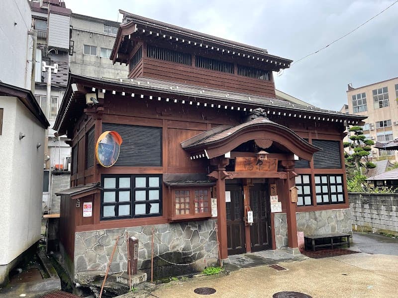 Kawarayu Onsen Public Bath Oyu Agatsuma District, Naganohara Town photo