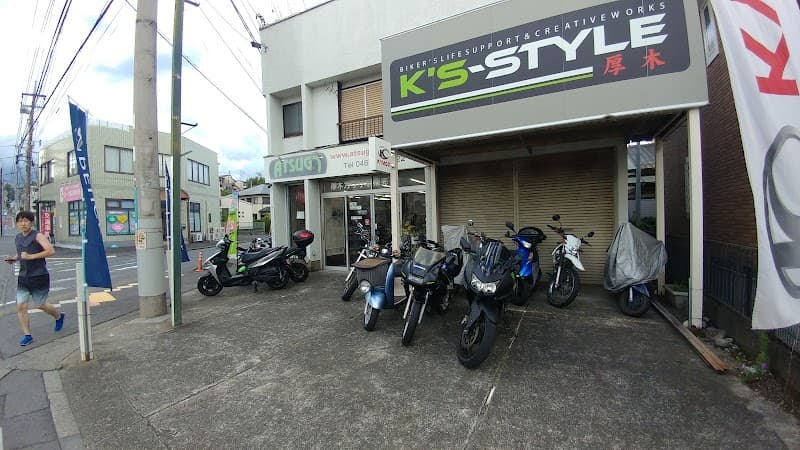 Kawasaki Masheri Atsugi City photo