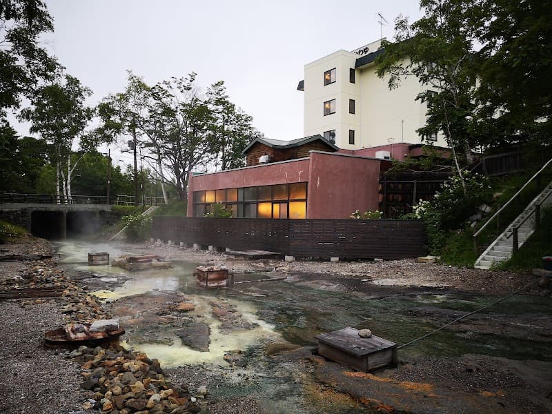Kawayu Onsen KKR Kawayu Teshikaga, Kawakami District photo