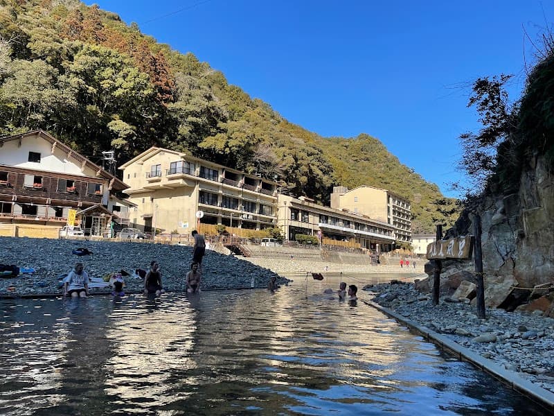 Kawayu Onsen Public Bath Tanabe City photo