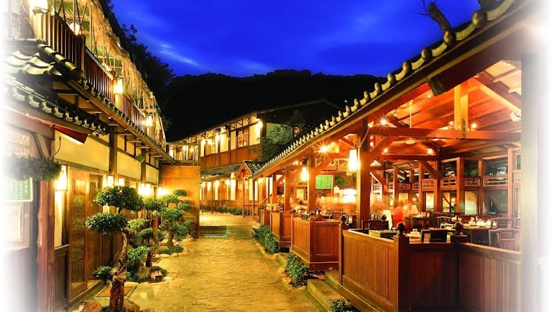 Kawayu-spa Beitou photo
