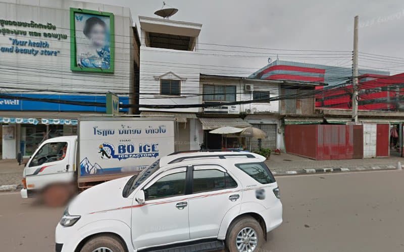 KAY SPA International Vientiane photo