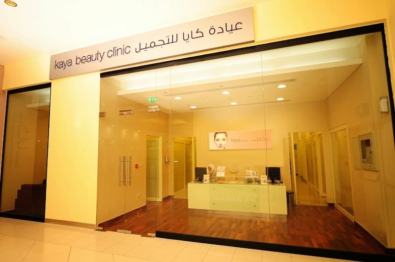 Kaya Skin Clinic Sharjah photo