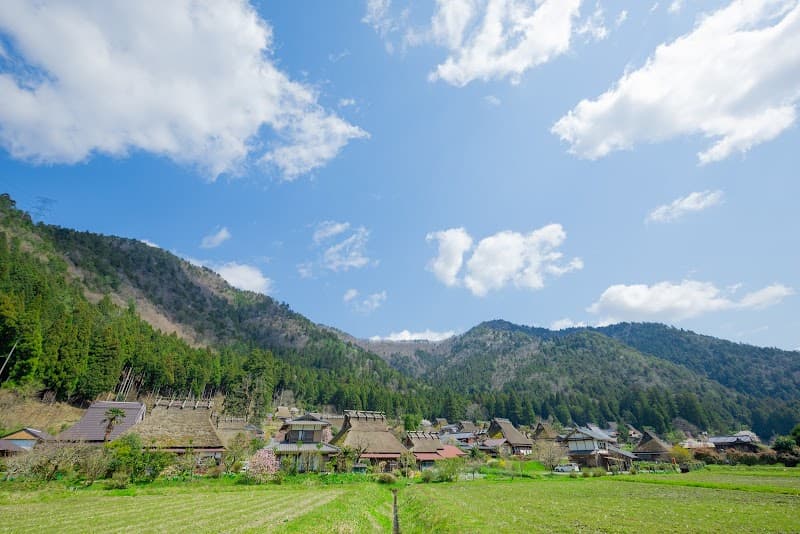 Kayabuki Namegata City photo