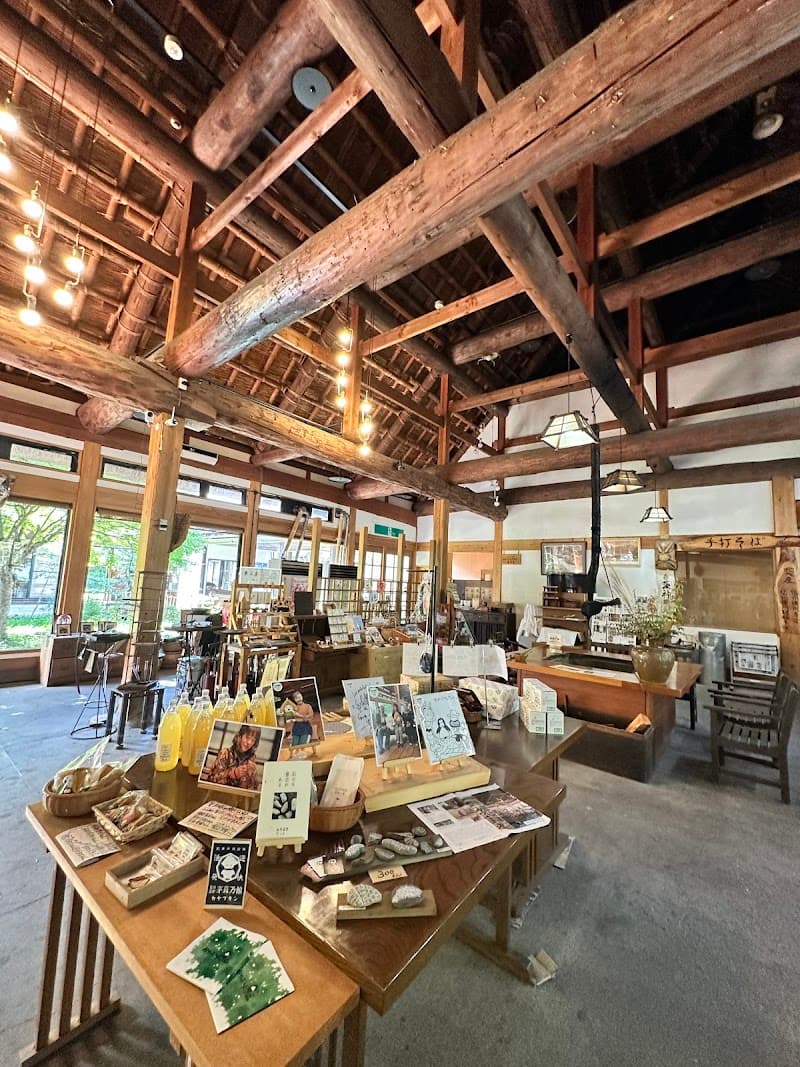 Kayabuki no Yakata Tatsuno Town photo