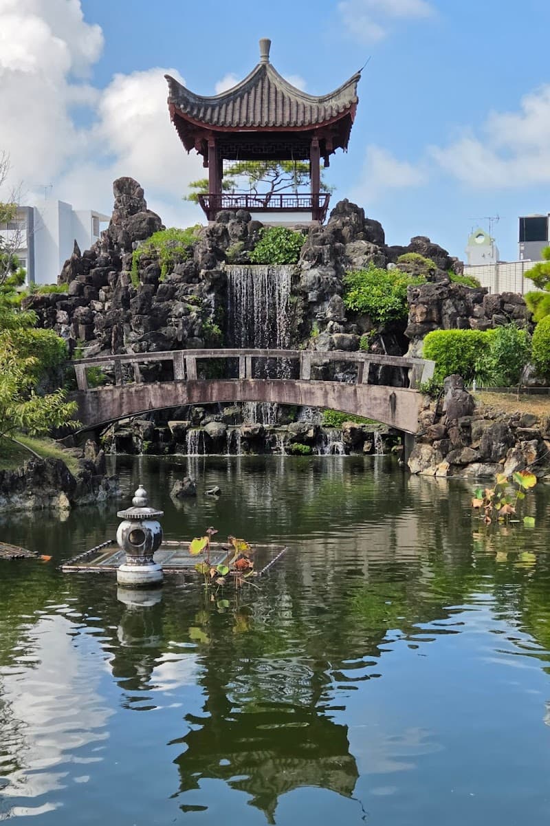 Kayo's Garden Japan Naha City photo