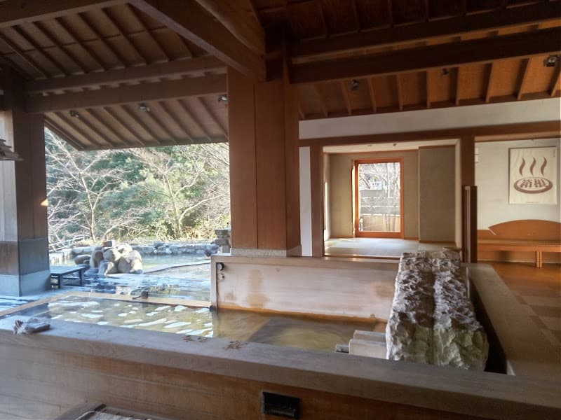 Kayoitouji Yuya Ikkyu Ashigarashimo District Hakone Town photo