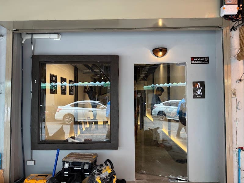 Kaze no Yu Onsen Niimi City photo