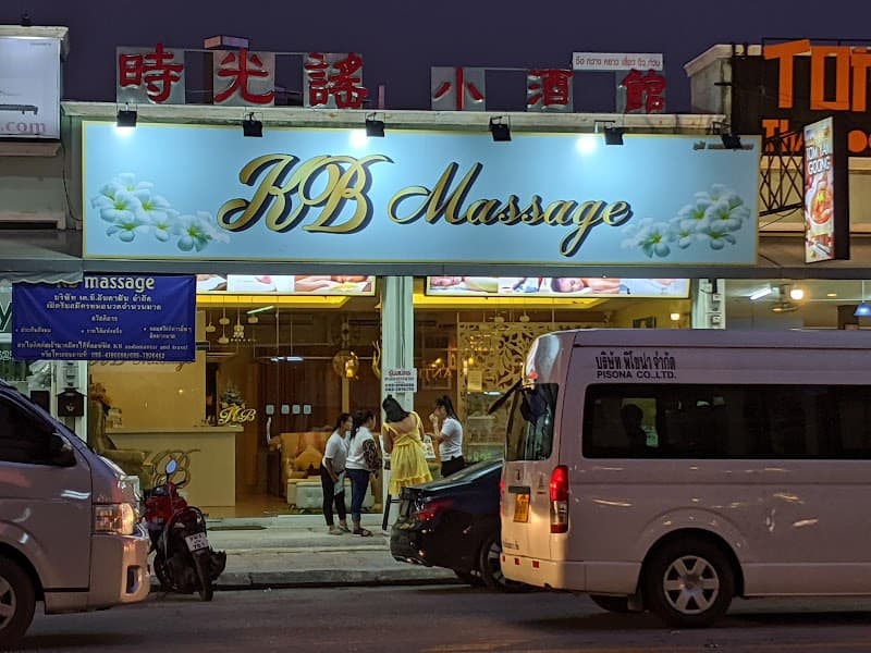 KB Massage Phuket photo