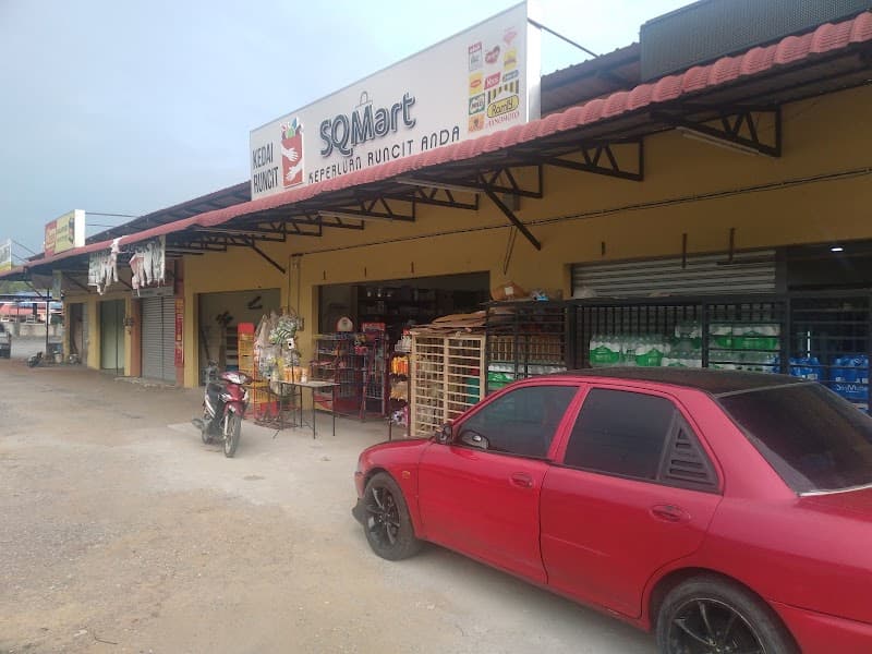 Kedai runcit Sanimah kampung dato abu bakar baginda Dengkil photo