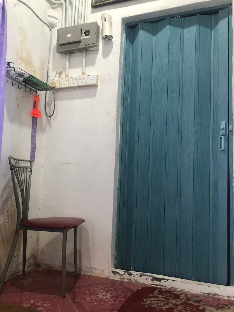 Kedai Urut Tradisional Melayu Gelugor photo