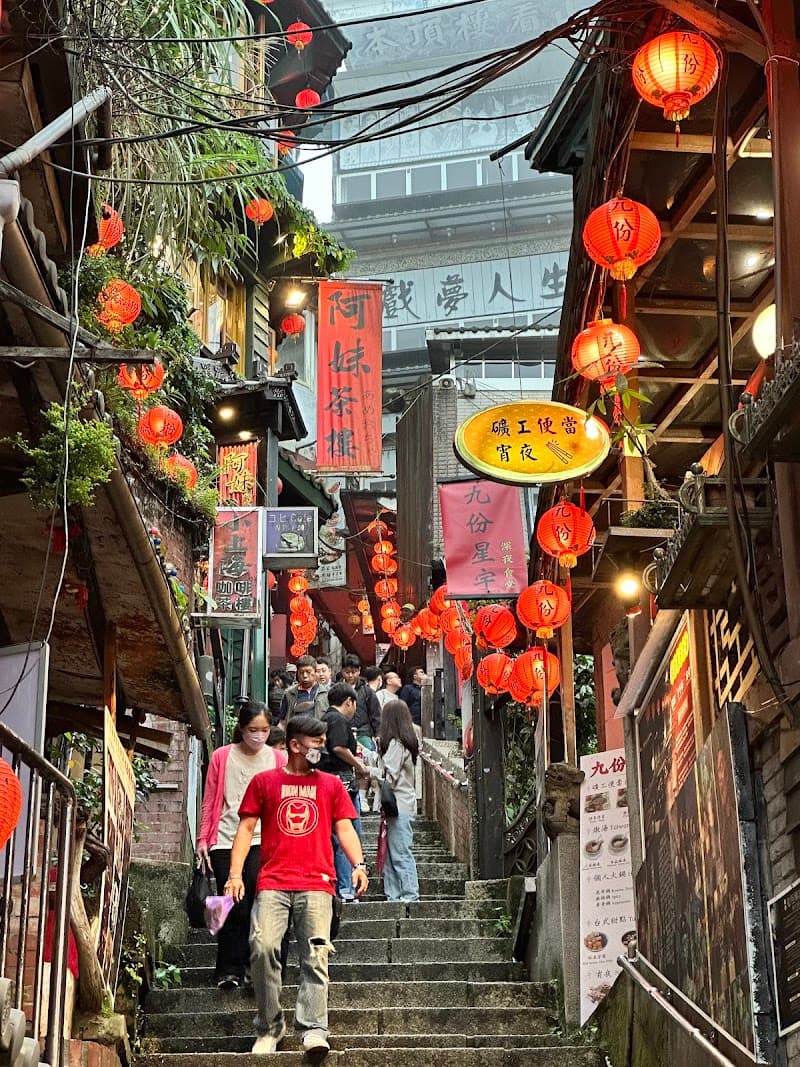 Keleizi Dan New Taipei City photo