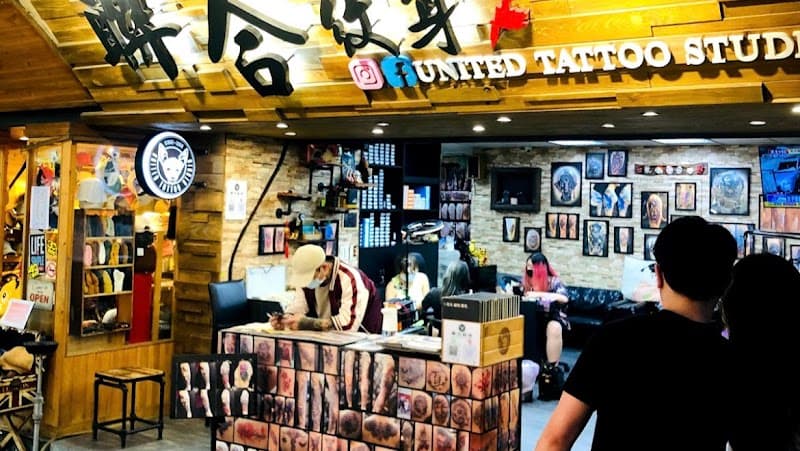 Kelly Ultimate Tattoo Aesthetic New Taipei City photo