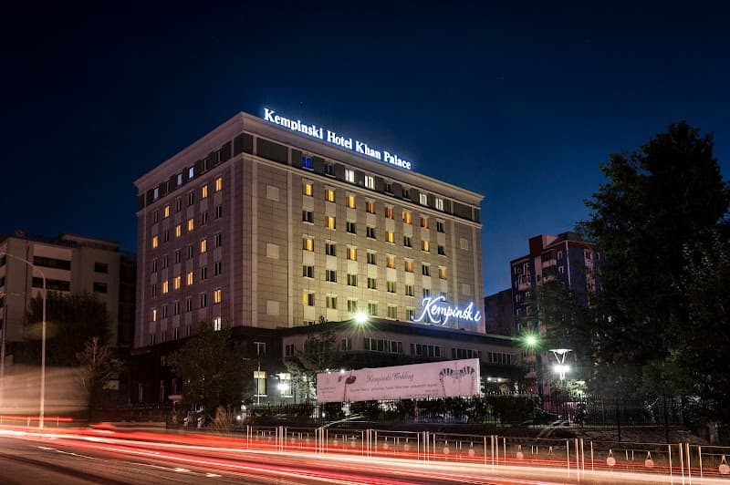 Kempinski Hotel Khan Palace Ulaanbaatar photo