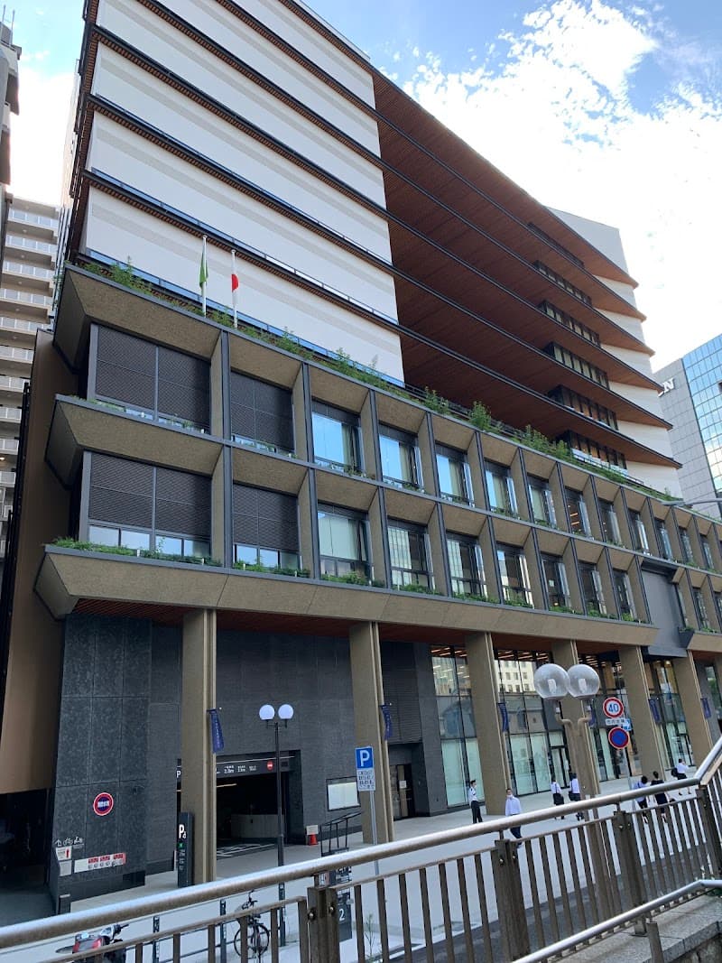 Kenbikan Kobe City Chuo Ward photo