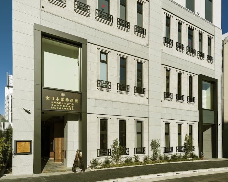 Kenko Juku QOL (Yugen Kaisha ee Corporation) Shibuya Ward photo