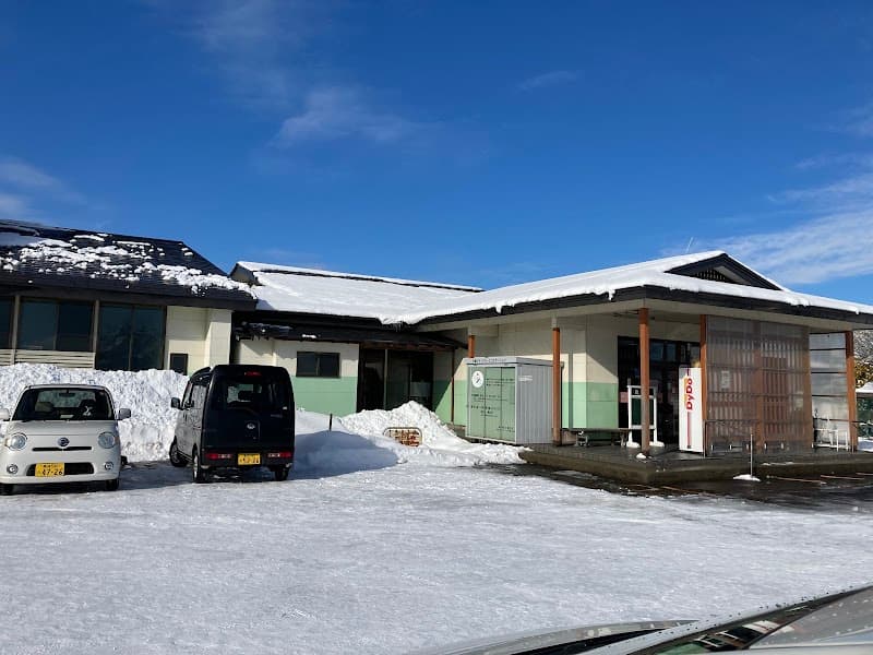 Kenko Onsen Momotaro Hirosaki City photo