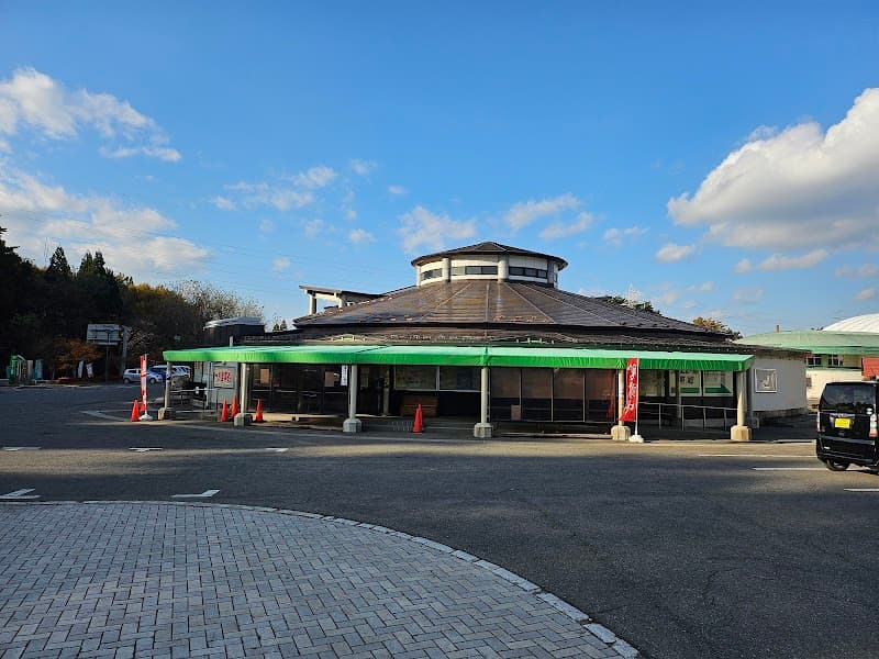 Kenko Studio Forutsa Hachinohe City photo