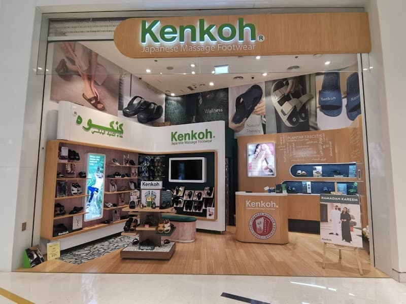 Kenkoh ME - Japanese Massage Footwear Dubai photo