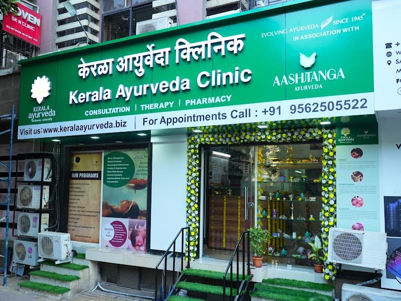 Kerala Ayurvedic Health Spa Mumbai photo