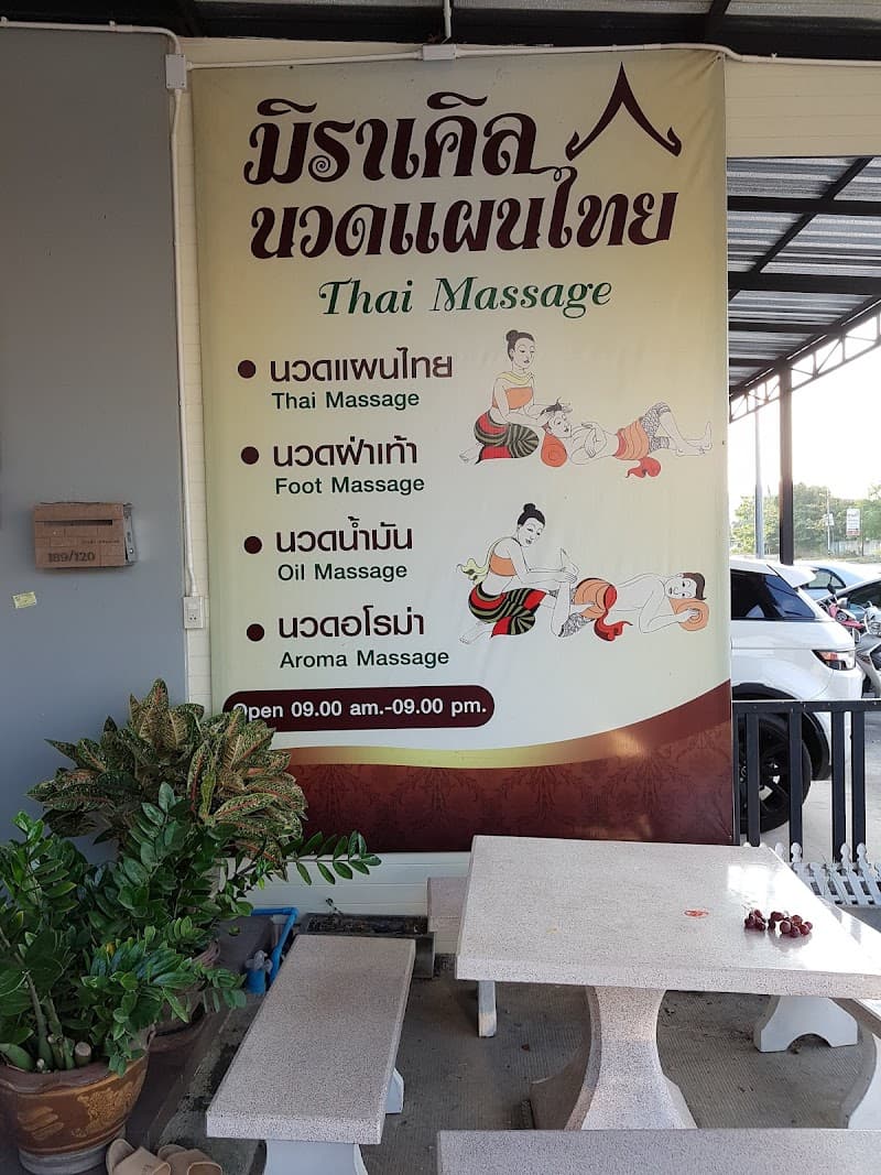 Kham Phong Thai Massage Pattaya photo